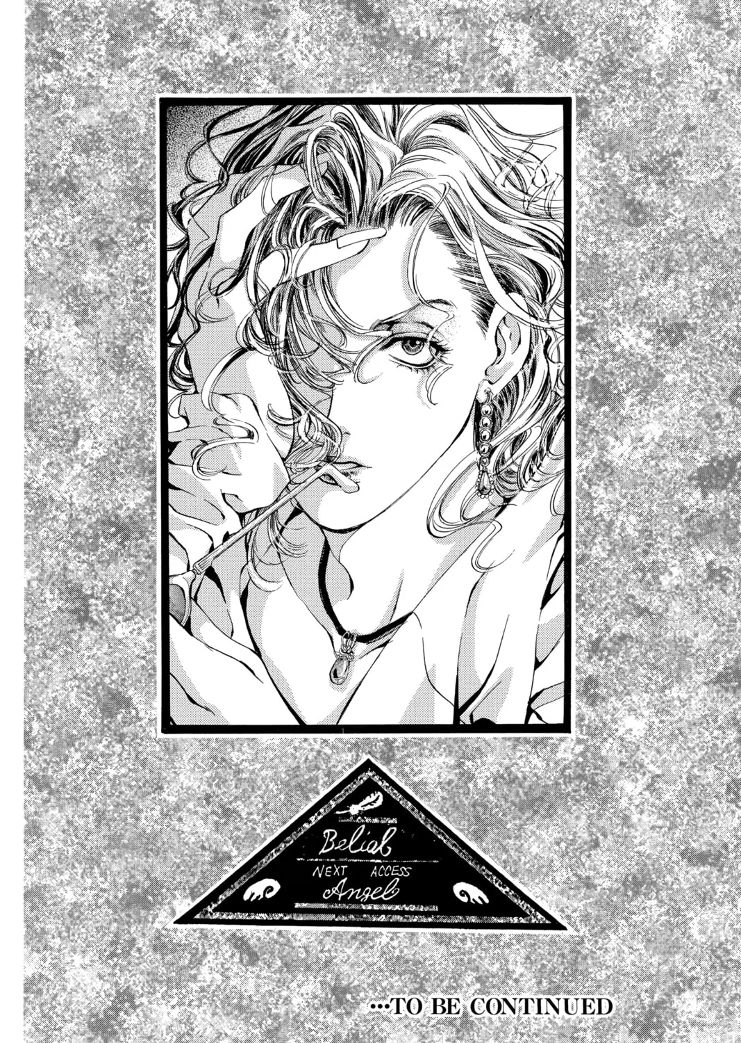 Read Angel Sanctuary chapter 96 image 66 on Lezhin
