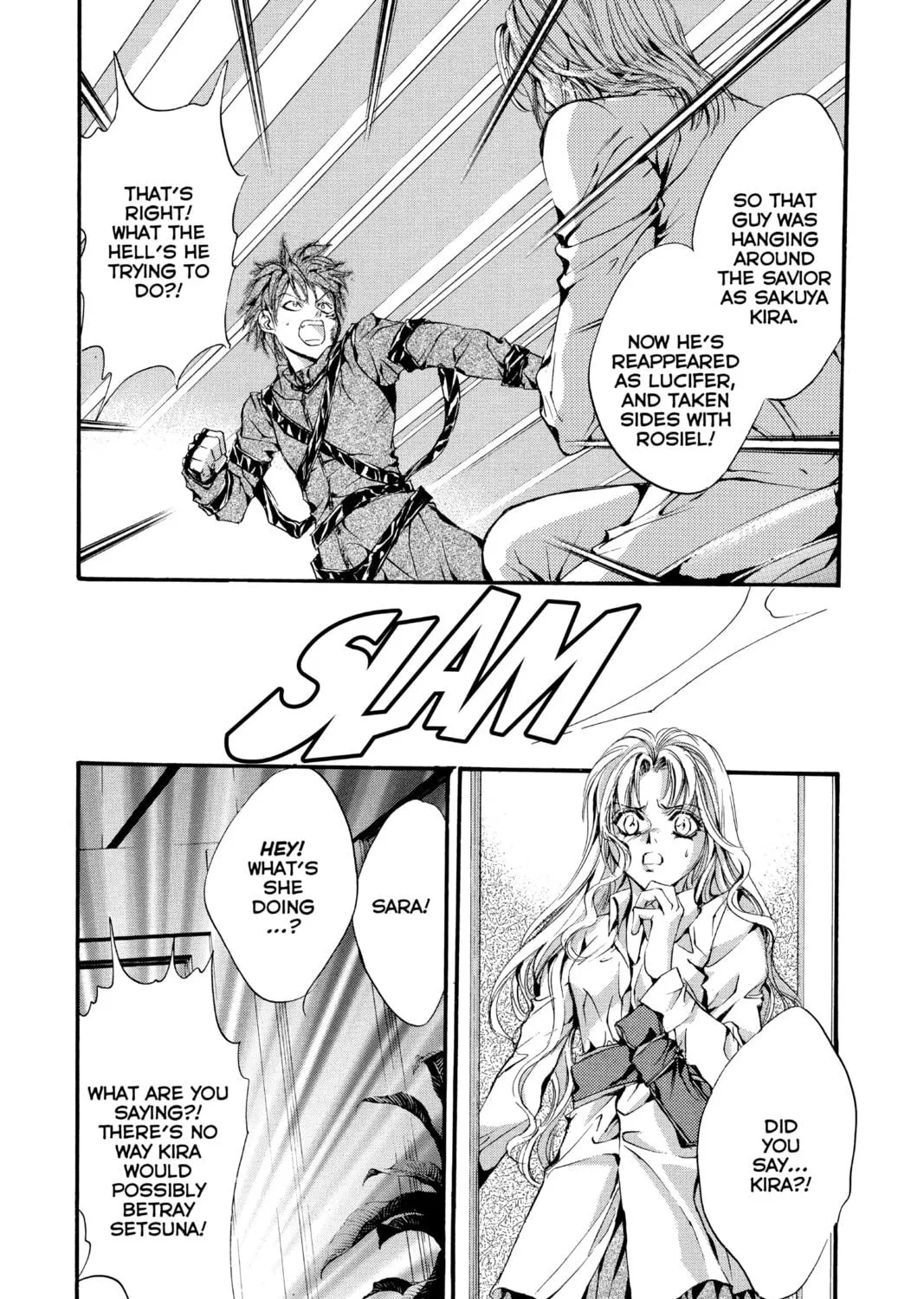 Read Angel Sanctuary chapter 96 image 8 on Lezhin
