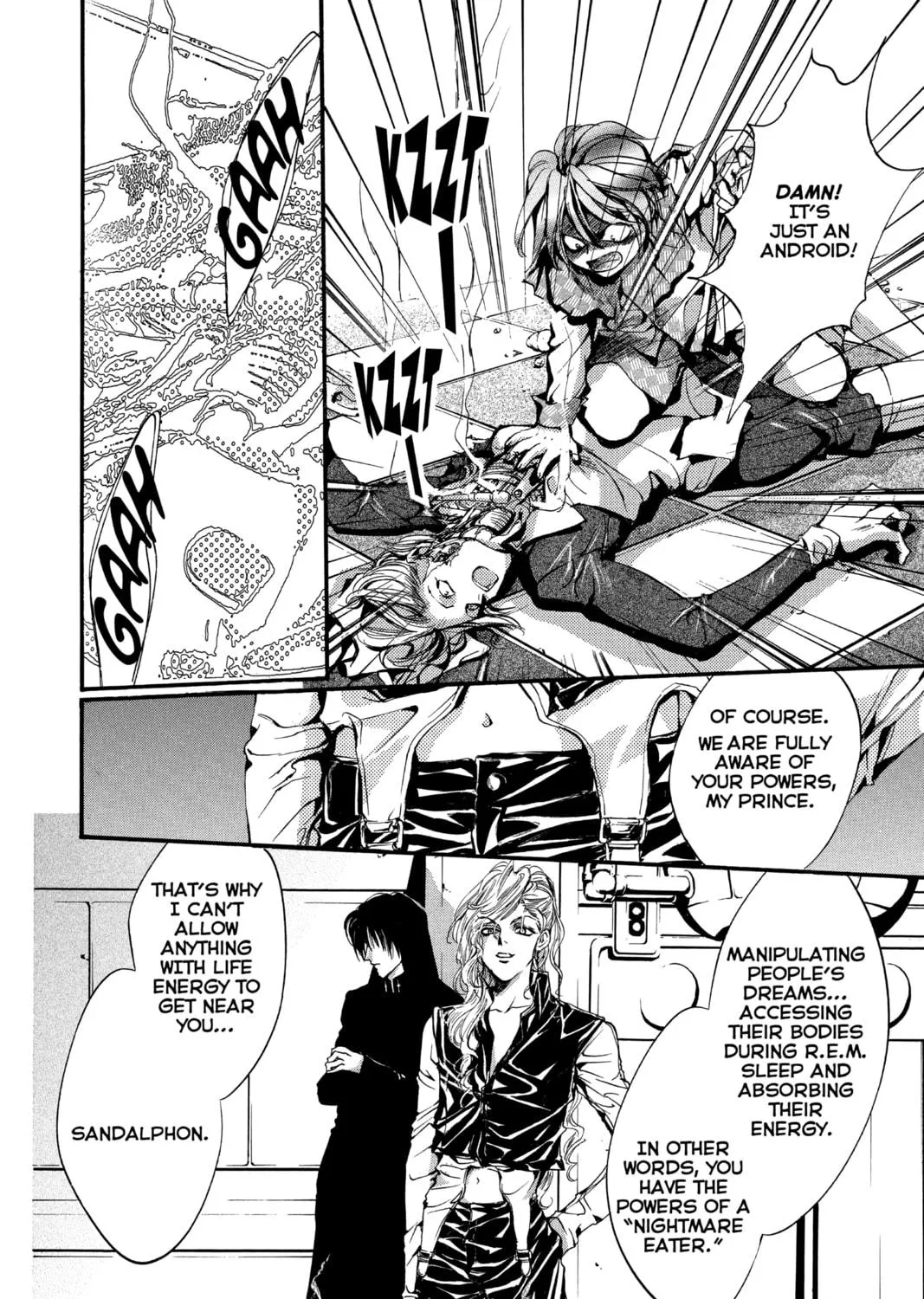 Read Angel Sanctuary chapter 97 image 16 on Lezhin