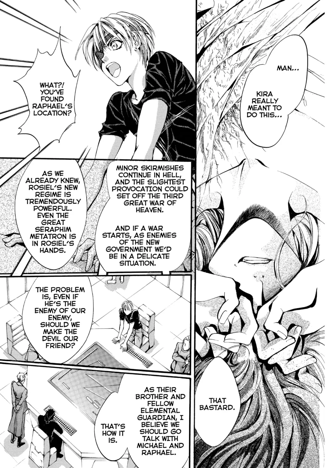 Read Angel Sanctuary chapter 97 image 30 on Lezhin