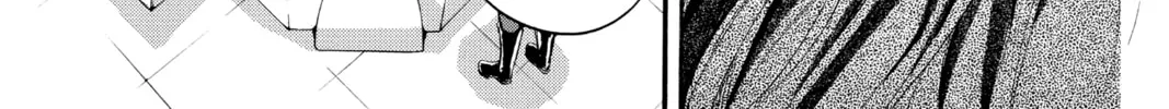 Read Angel Sanctuary chapter 97 image 31 on Lezhin