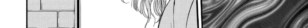 Read Angel Sanctuary chapter 97 image 37 on Lezhin