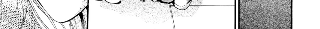 Read Angel Sanctuary chapter 97 image 51 on Lezhin
