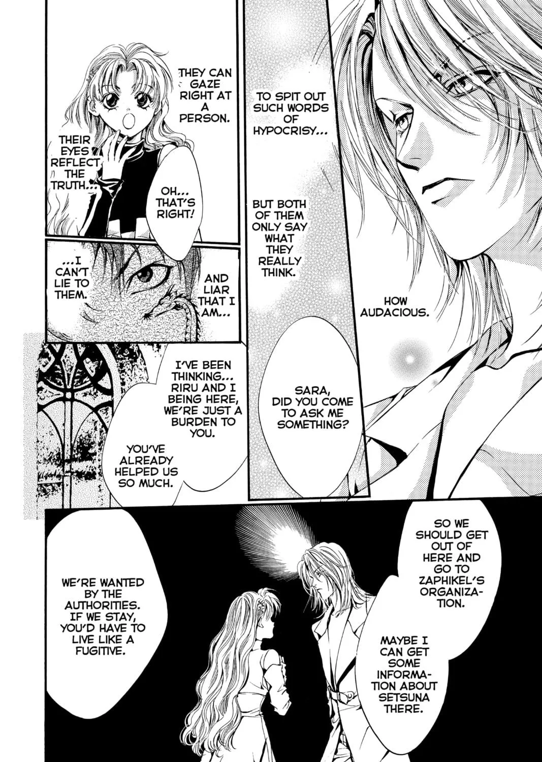 Read Angel Sanctuary chapter 97 image 52 on Lezhin