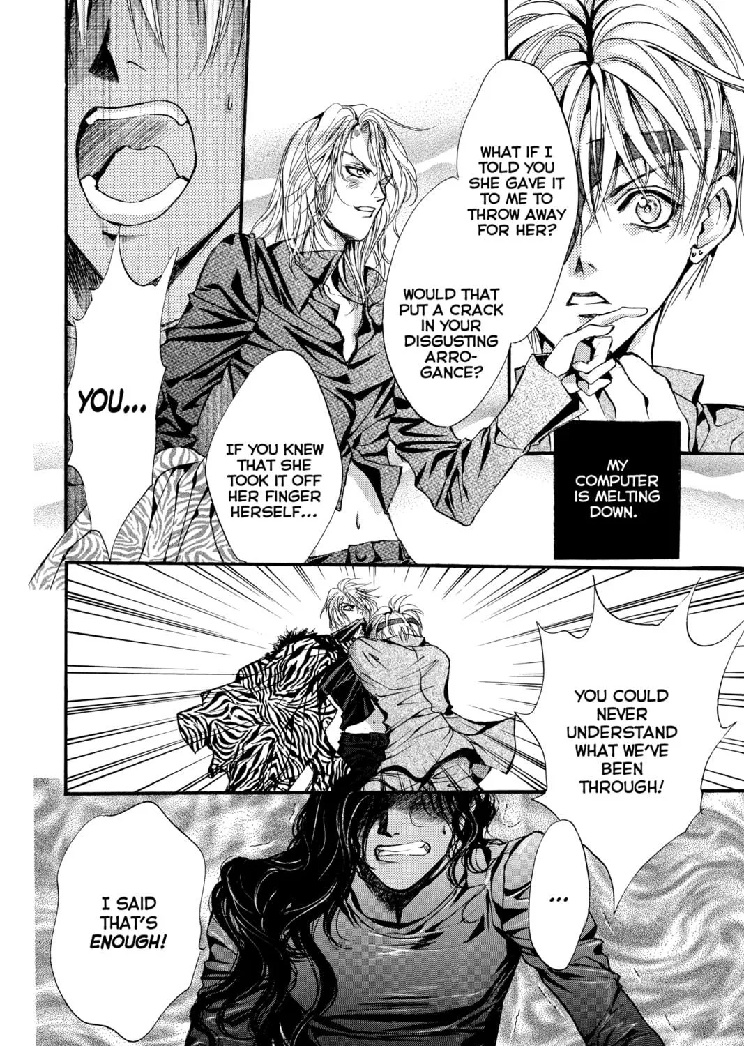 Read Angel Sanctuary chapter 99 image 10 on Lezhin