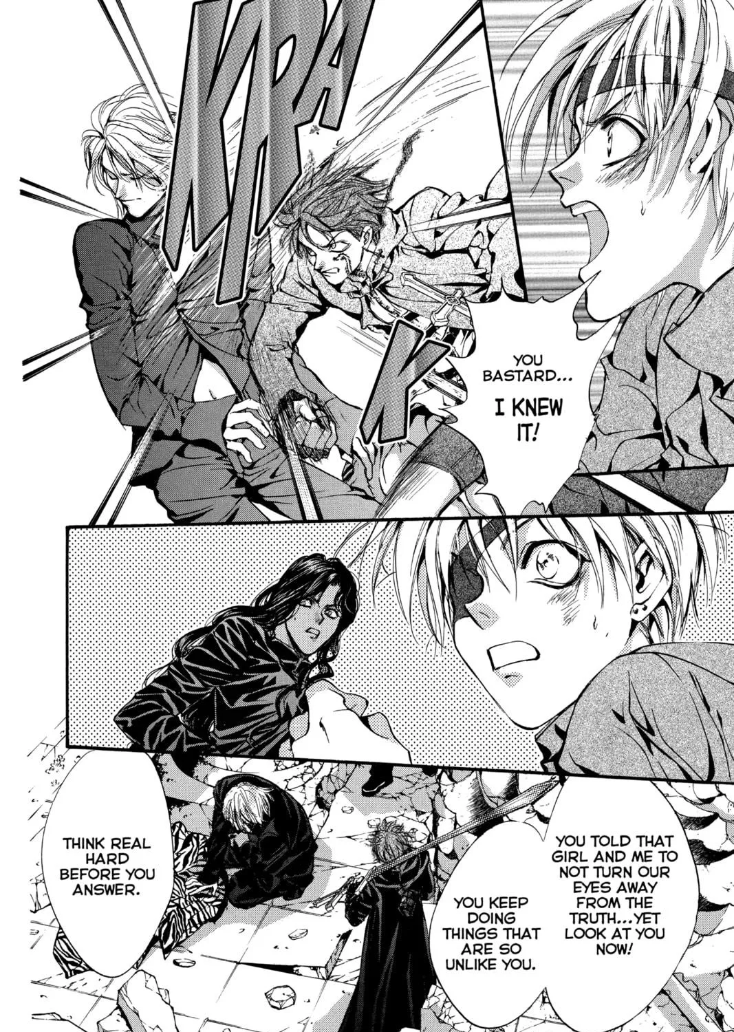 Read Angel Sanctuary chapter 99 image 22 on Lezhin