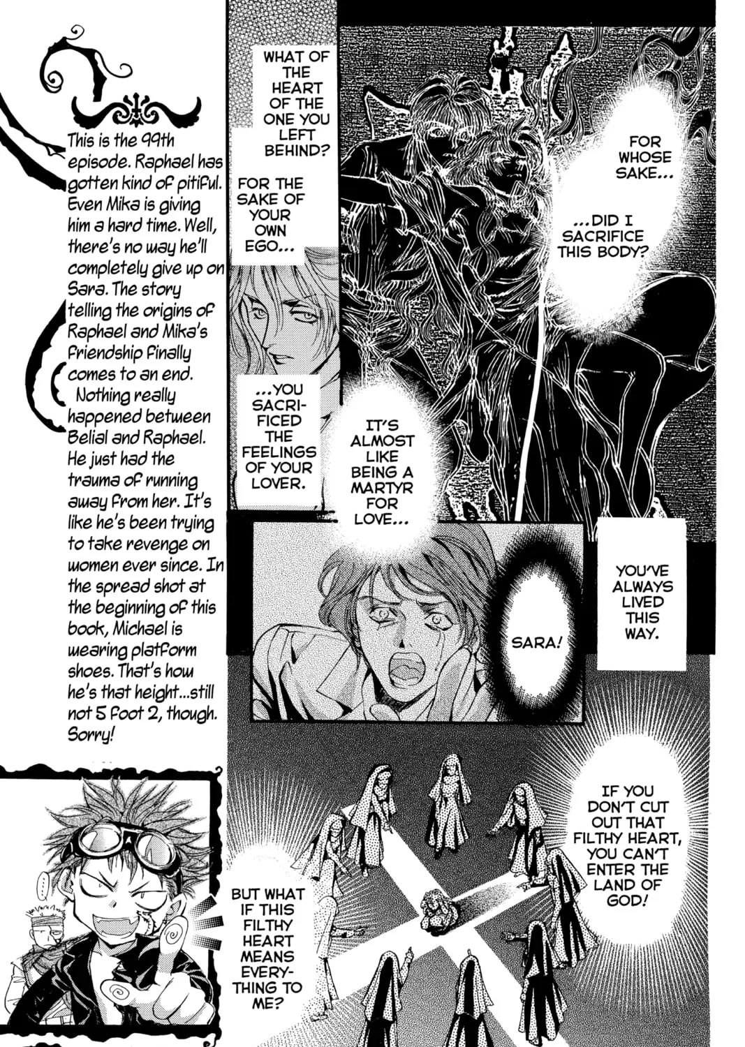 Read Angel Sanctuary chapter 99 image 36 on Lezhin