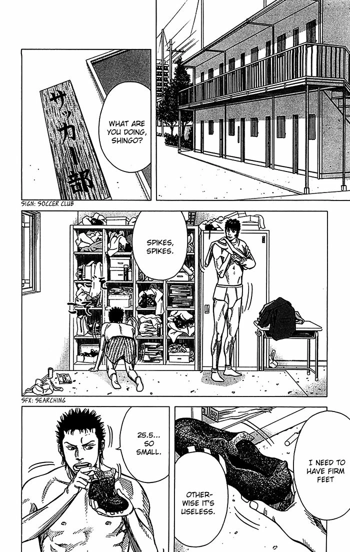Angel Voice Chapter 31 page 13 - 