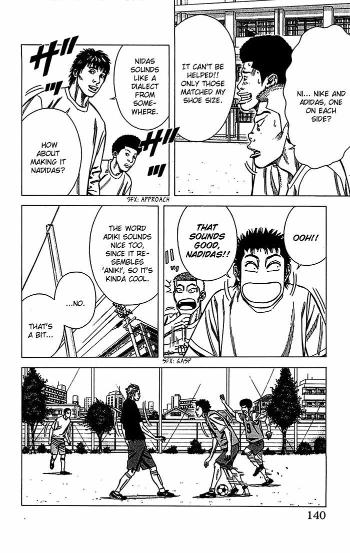Angel Voice Chapter 31 page 15 - 
