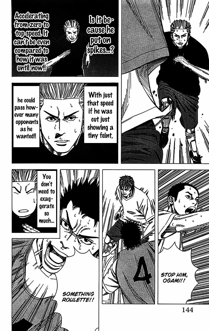Angel Voice Chapter 31 page 19 - 