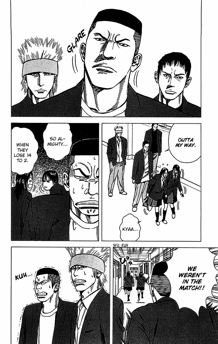 Angel Voice Chapter 31 page 3 - 