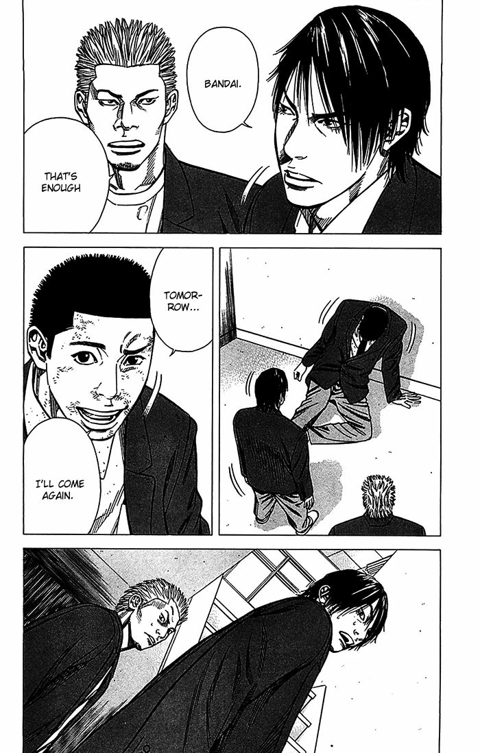 Angel Voice Chapter 31 page 5 - 