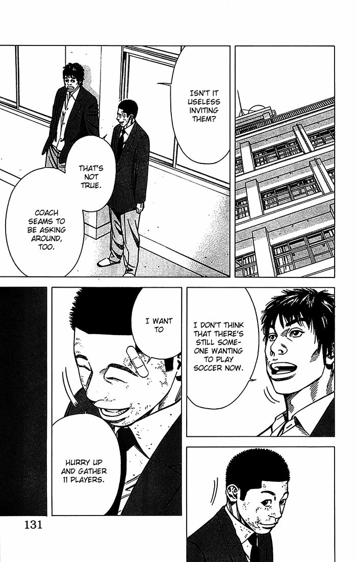 Angel Voice Chapter 31 page 6 - 