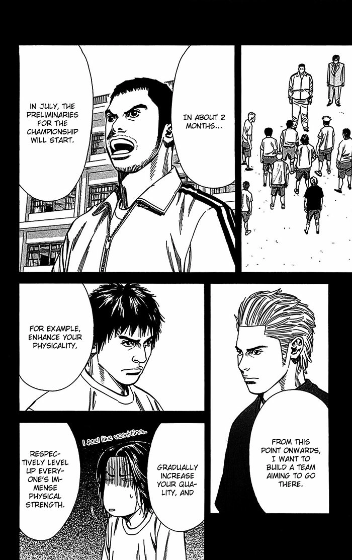 Angel Voice Chapter 31 page 7 - 