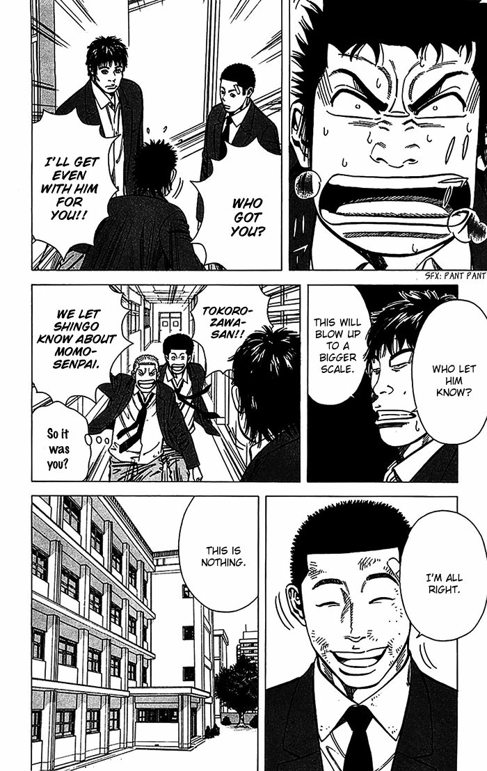Angel Voice Chapter 31 page 9 - 