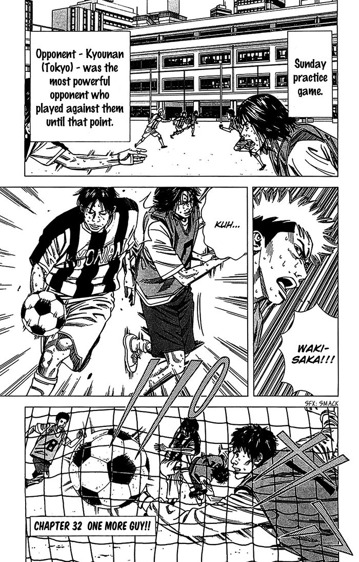 Angel Voice Chapter 32 page 2 - 
