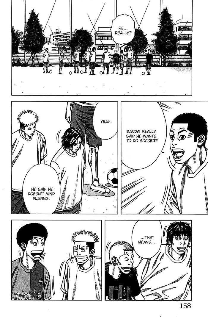 Angel Voice Chapter 32 page 13 - 