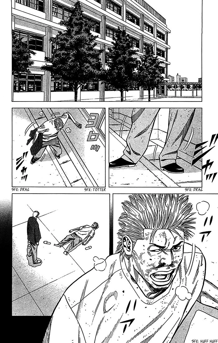 Angel Voice Chapter 32 page 15 - 
