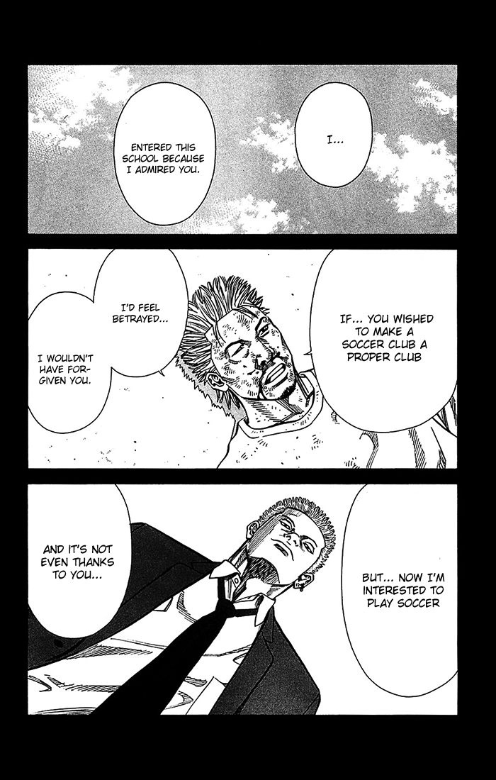 Angel Voice Chapter 32 page 17 - 