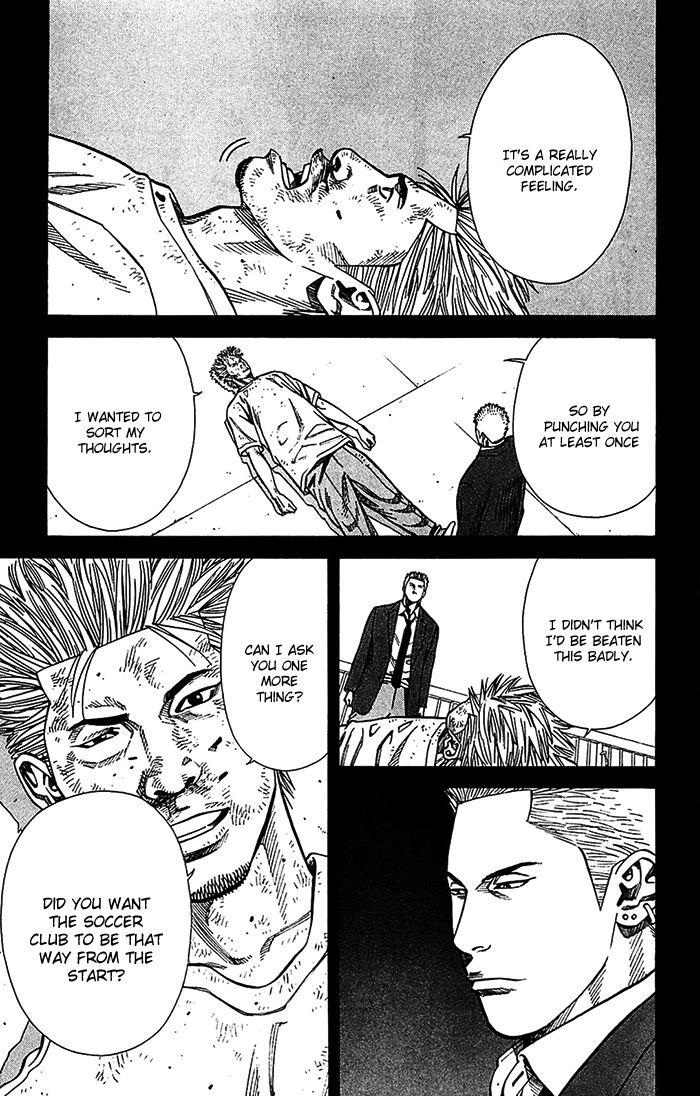 Angel Voice Chapter 32 page 18 - 