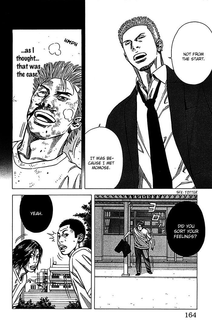 Angel Voice Chapter 32 page 19 - 