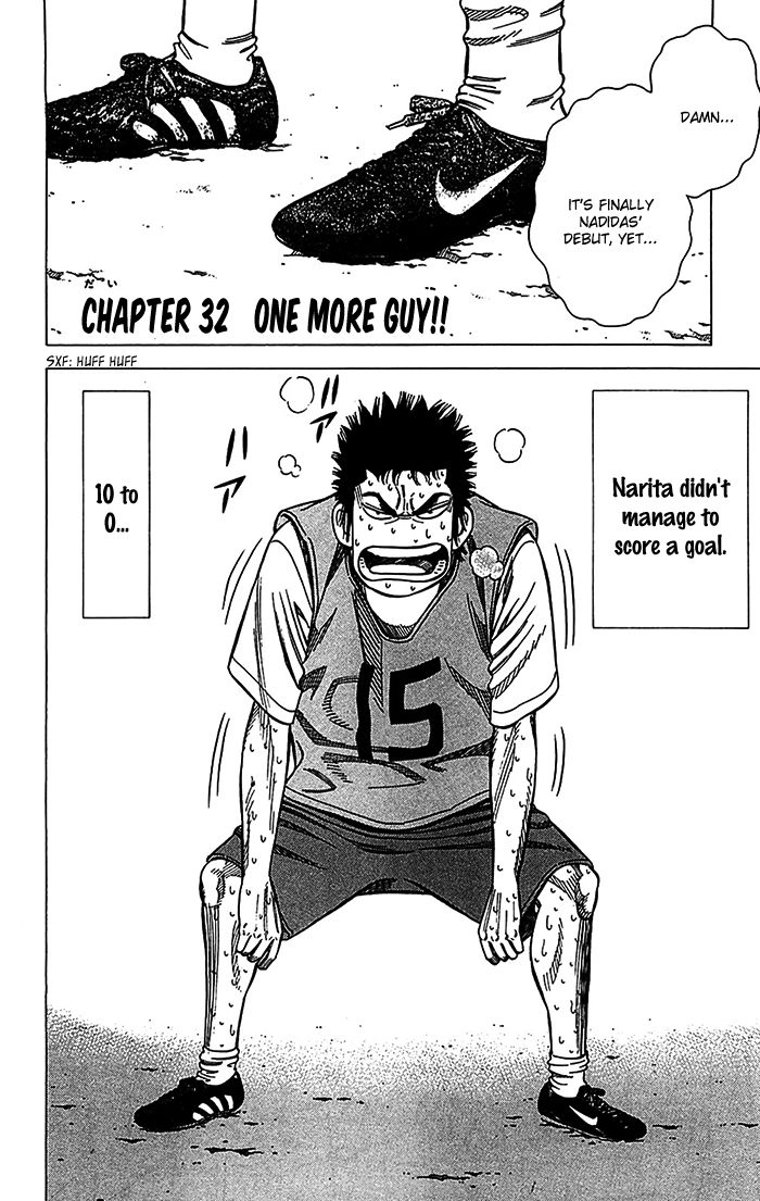 Angel Voice Chapter 32 page 3 - 
