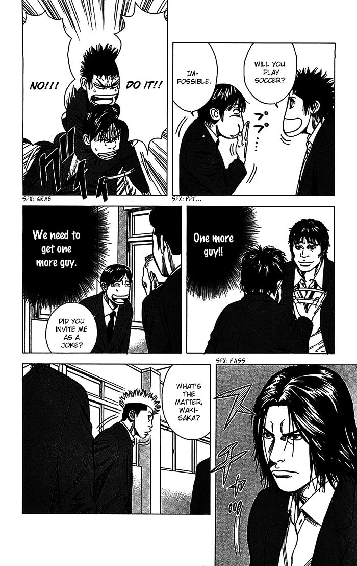Angel Voice Chapter 32 page 5 - 