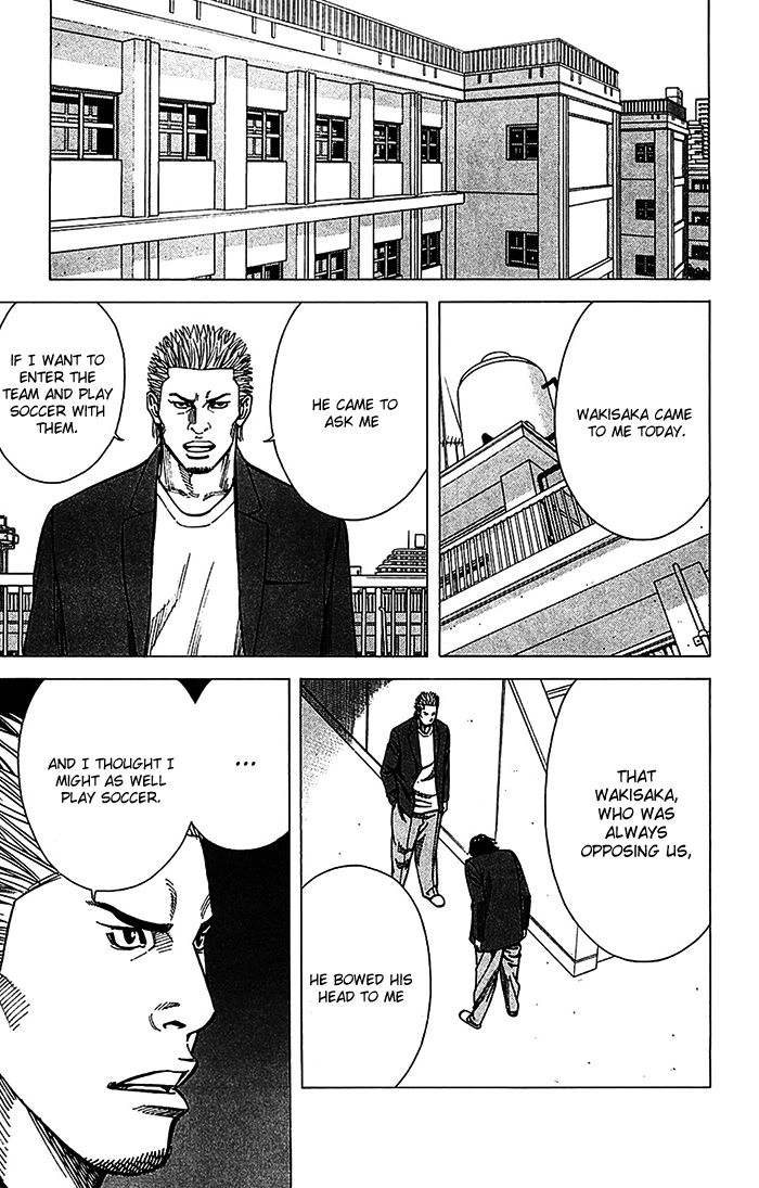 Angel Voice Chapter 32 page 6 - 