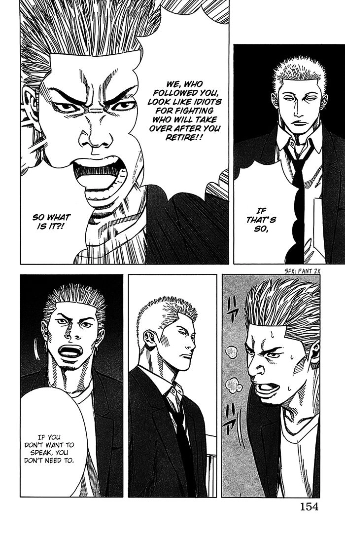 Angel Voice Chapter 32 page 9 - 