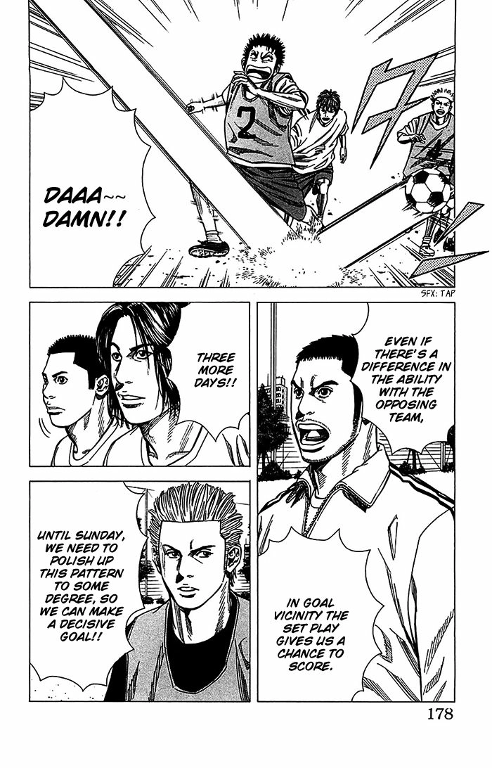 Angel Voice Chapter 33 page 13 - 