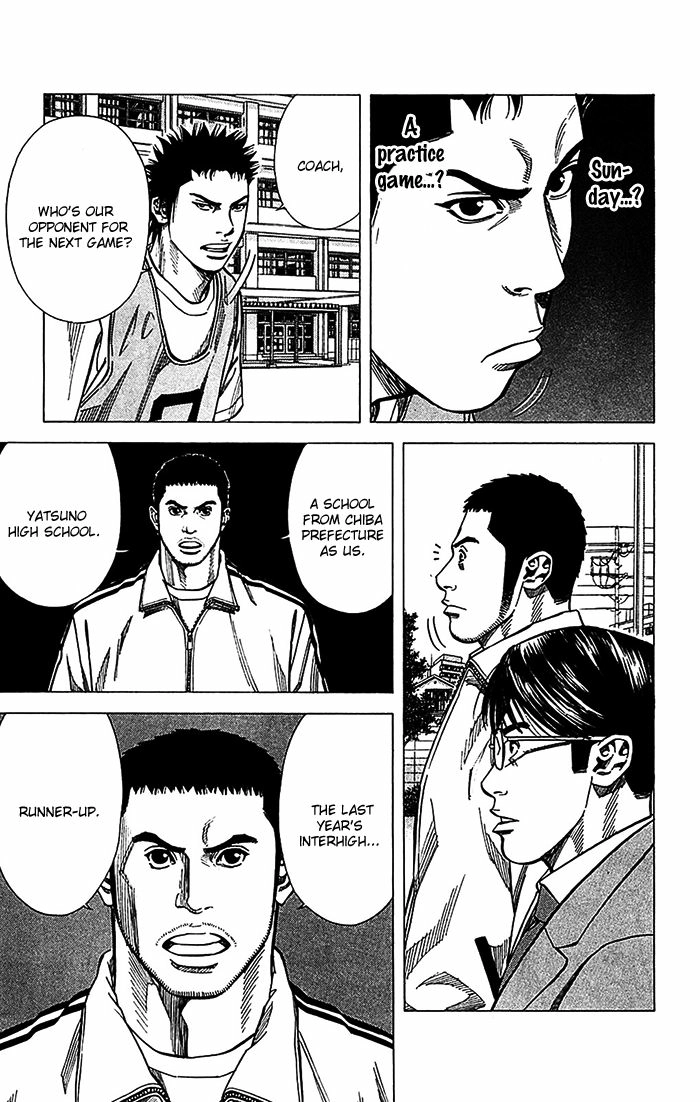 Angel Voice Chapter 33 page 14 - 