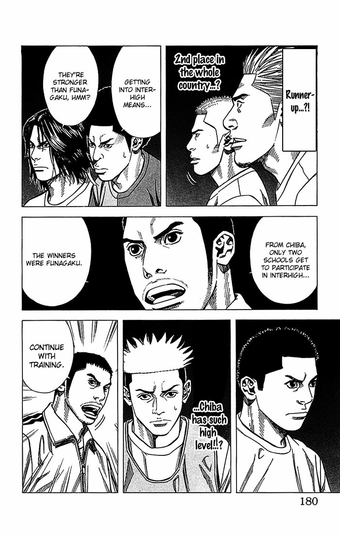 Angel Voice Chapter 33 page 15 - 