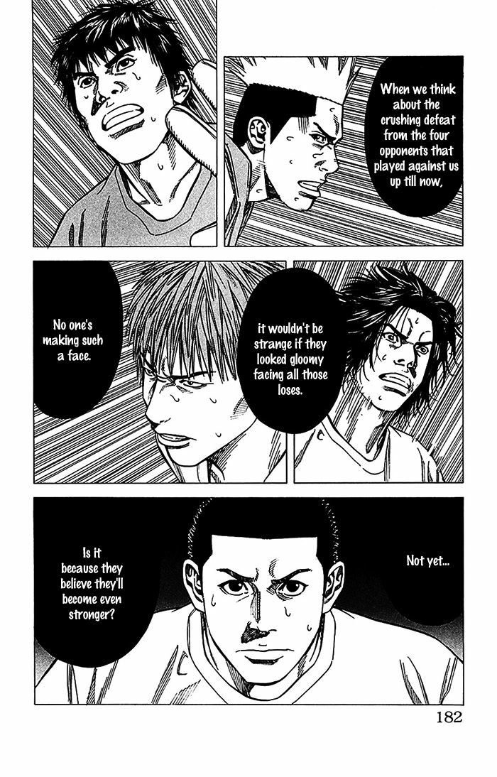 Angel Voice Chapter 33 page 17 - 