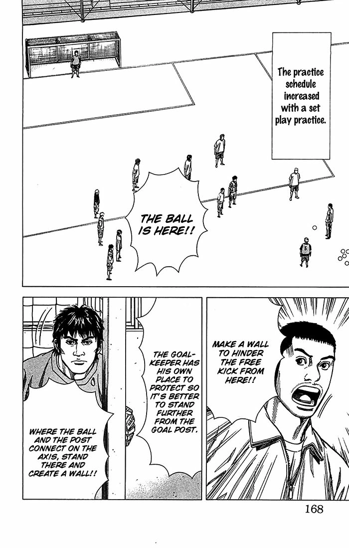 Angel Voice Chapter 33 page 3 - 