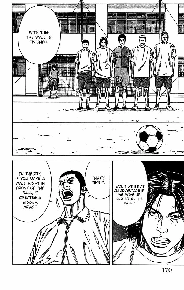 Angel Voice Chapter 33 page 5 - 