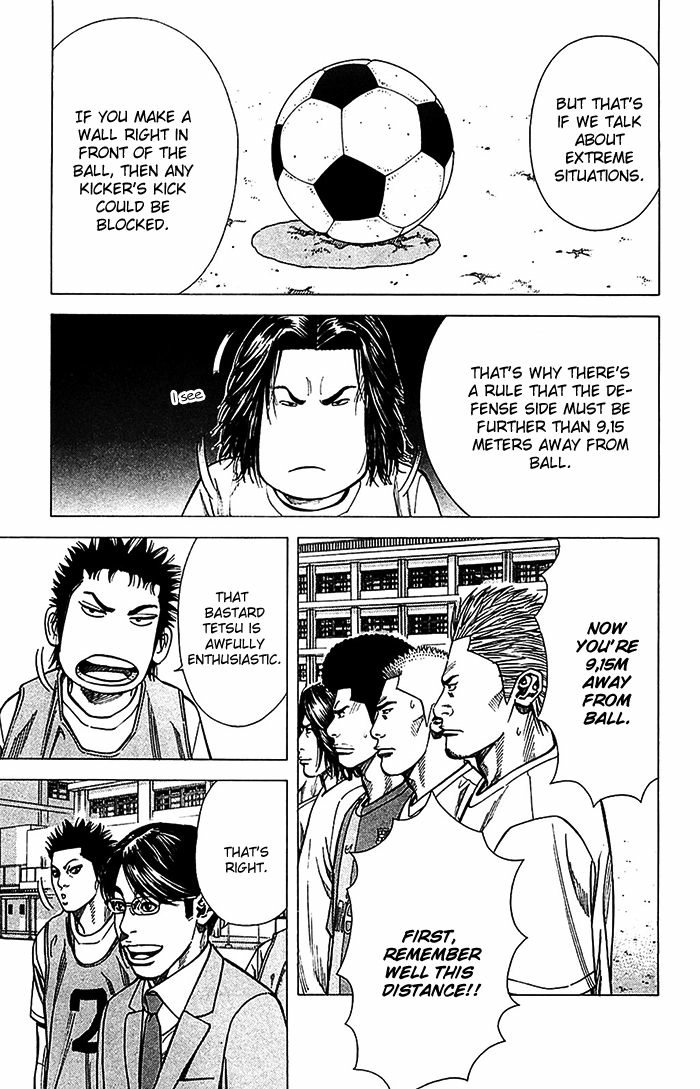 Angel Voice Chapter 33 page 6 - 