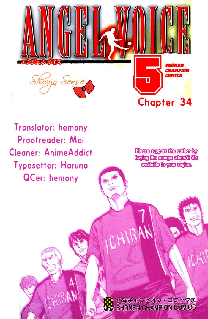 Angel Voice Chapter 34 page 2 - 