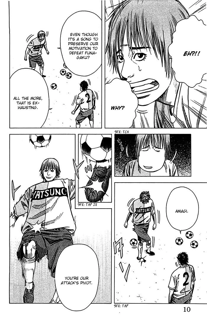 Angel Voice Chapter 34 page 11 - 