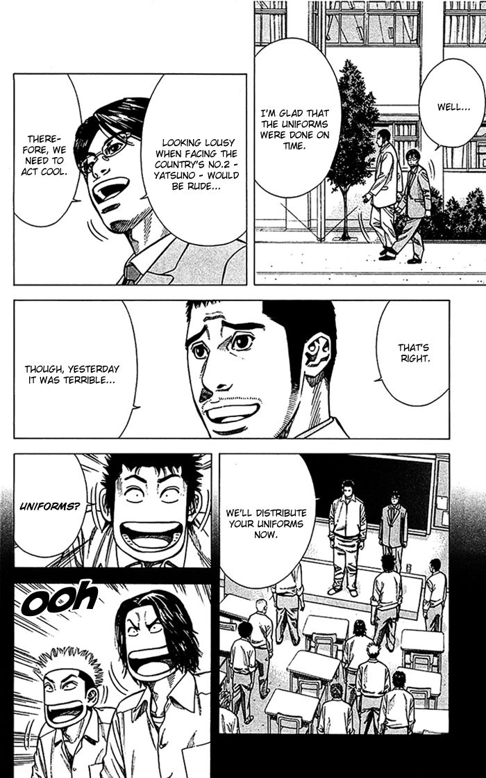 Angel Voice Chapter 34 page 15 - 
