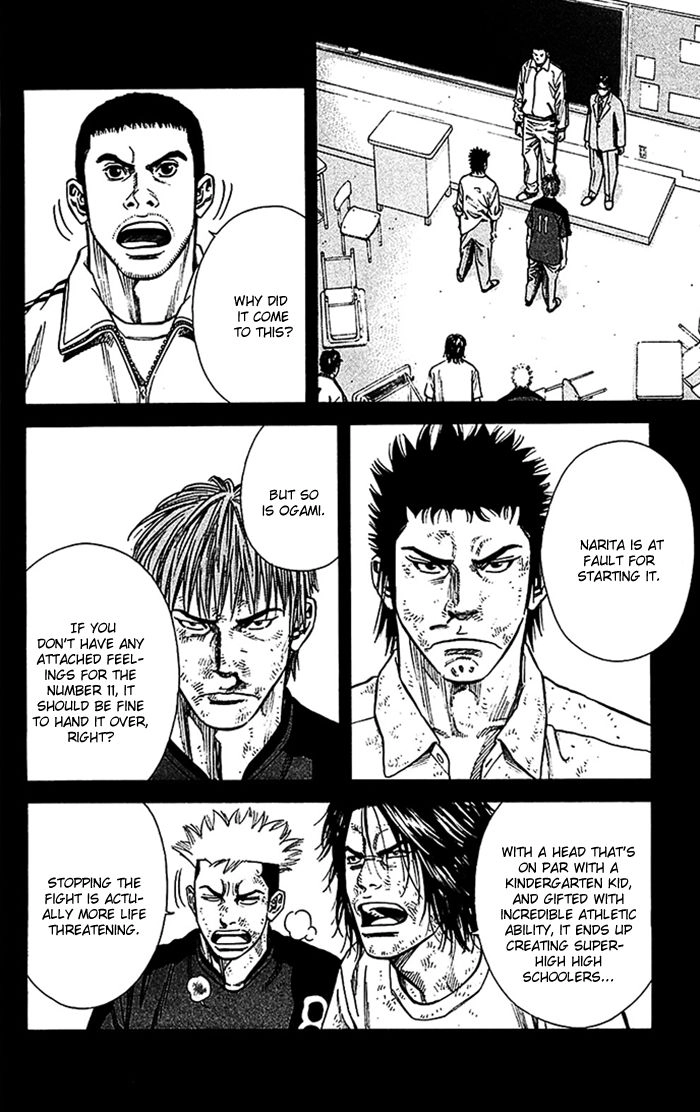 Angel Voice Chapter 34 page 17 - 