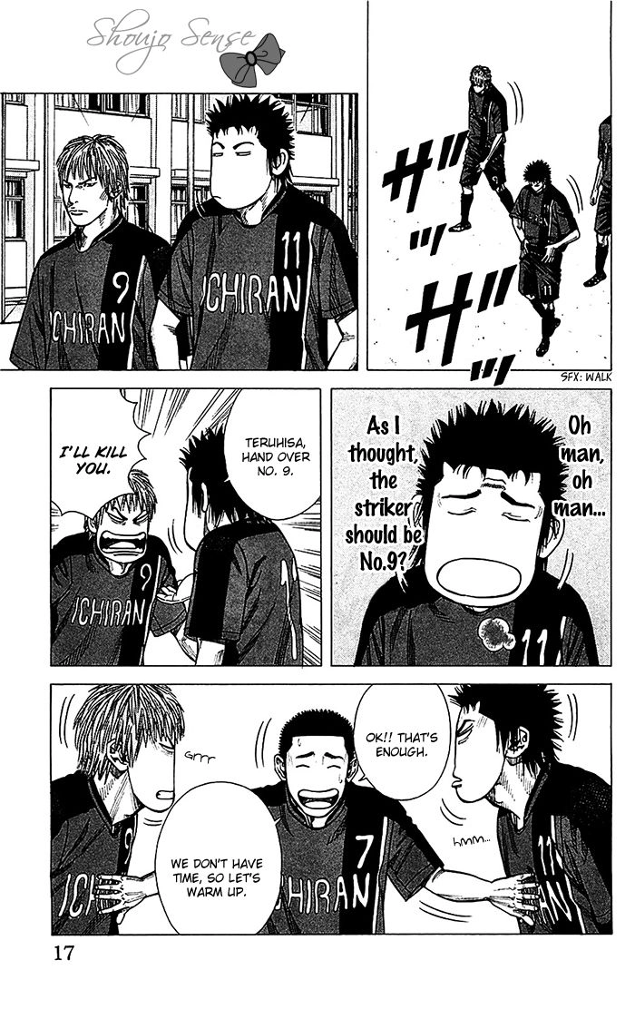 Angel Voice Chapter 34 page 18 - 