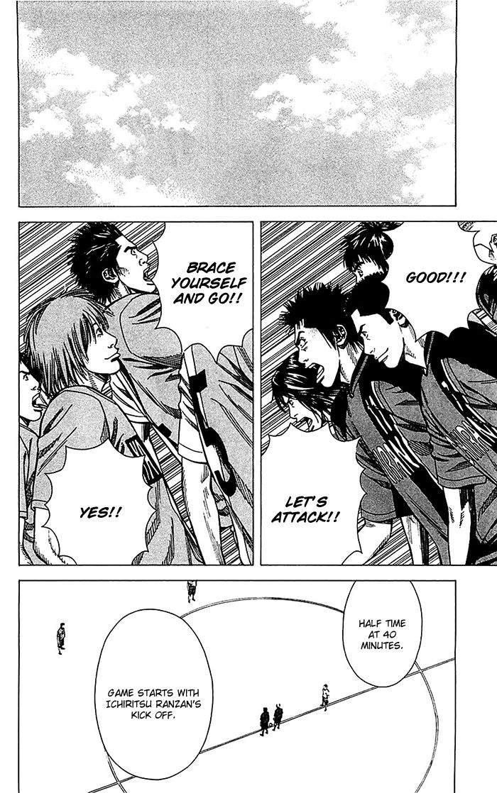 Angel Voice Chapter 34 page 19 - 