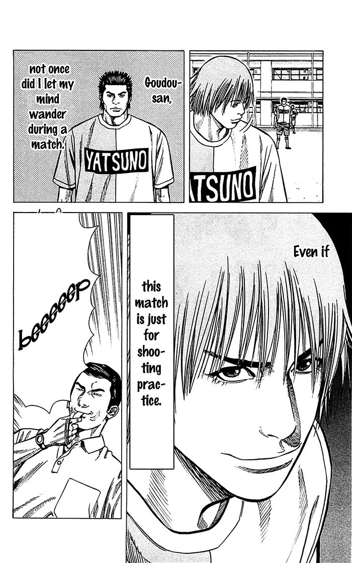 Angel Voice Chapter 34 page 21 - 