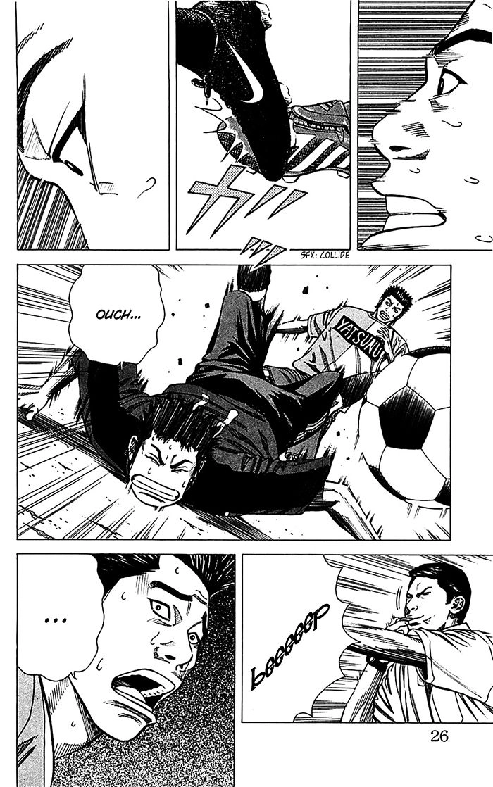Angel Voice Chapter 34 page 27 - 