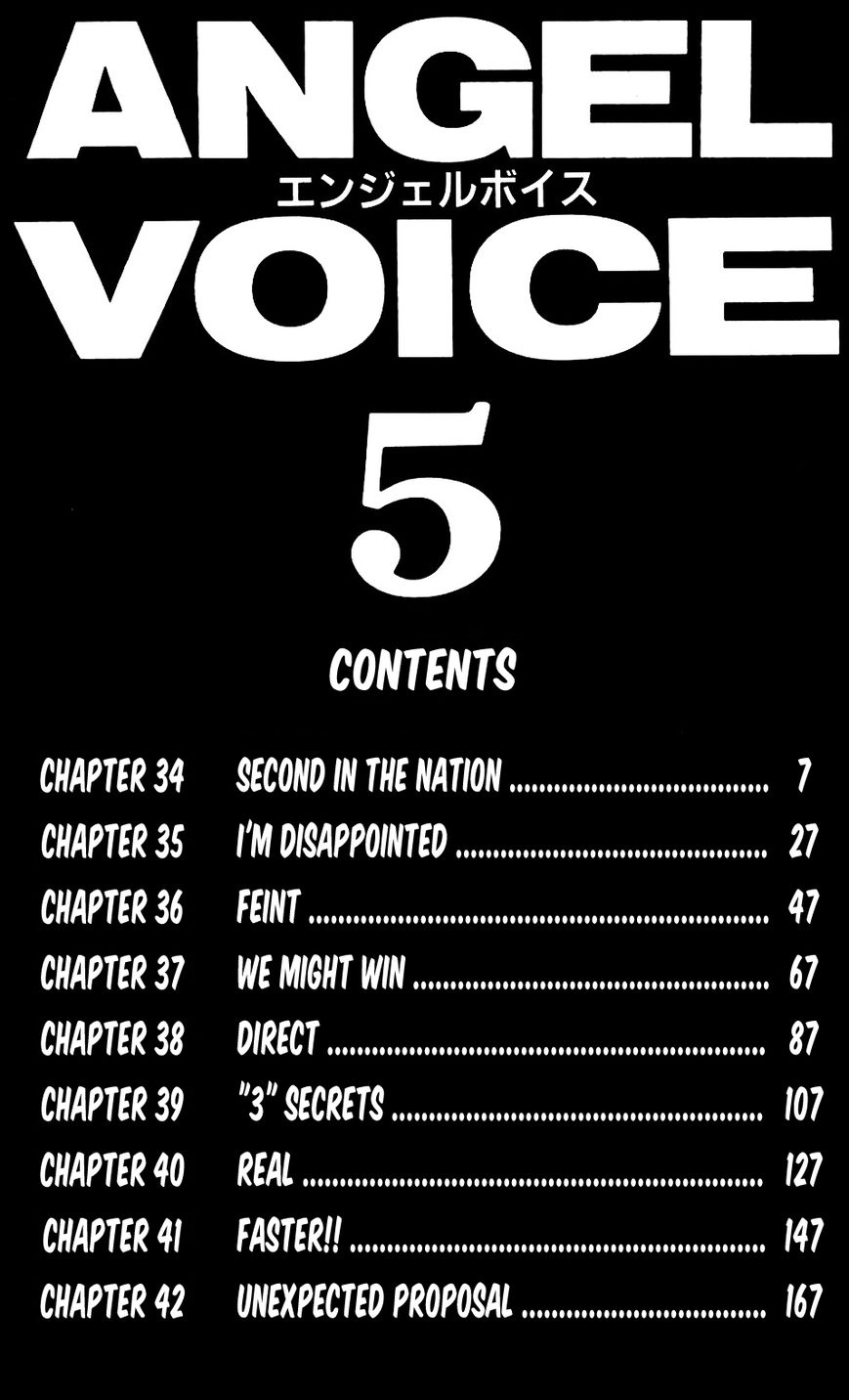 Angel Voice Chapter 34 page 7 - 