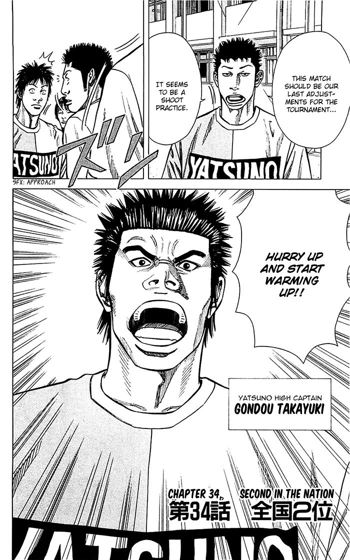Angel Voice Chapter 34 page 9 - 