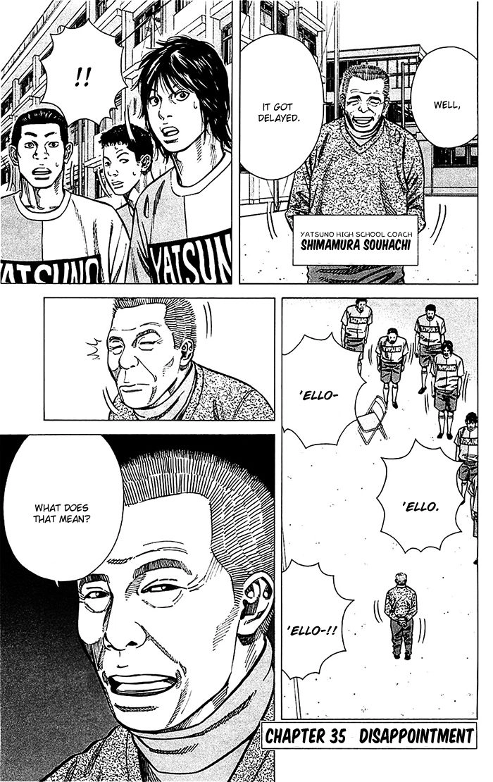 Angel Voice Chapter 35 page 2 - 