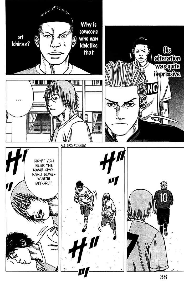 Angel Voice Chapter 35 page 13 - 
