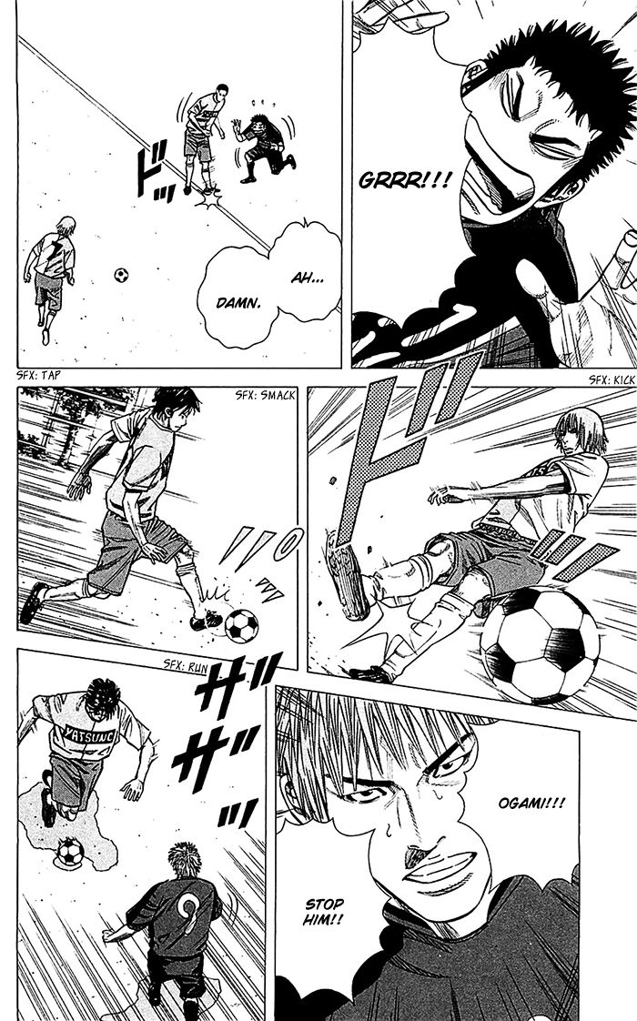 Angel Voice Chapter 35 page 15 - 