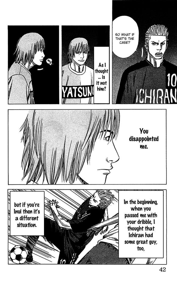 Angel Voice Chapter 35 page 17 - 
